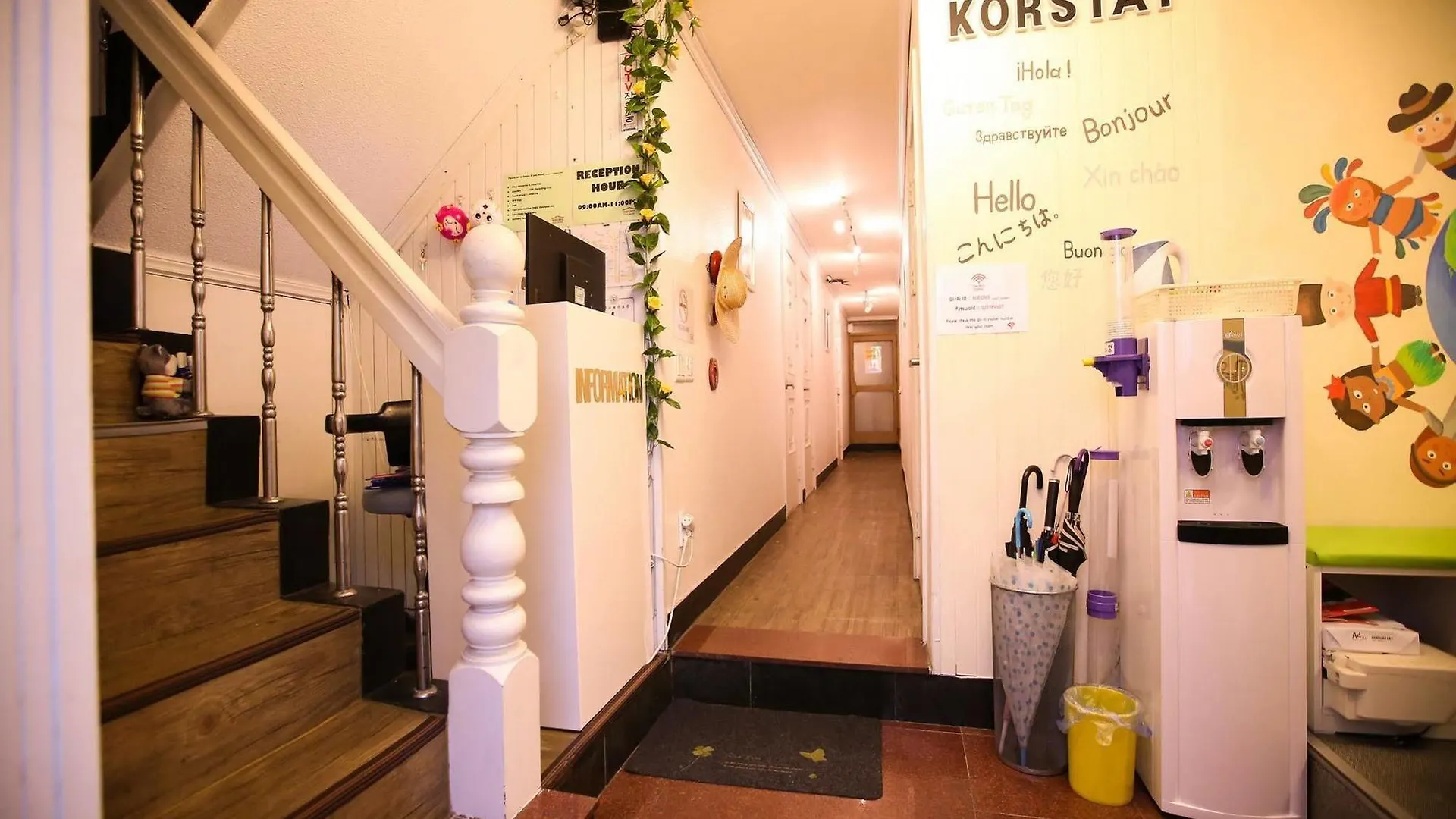 Hotel Korstay Sookmyung Woman'S Univ Seoul